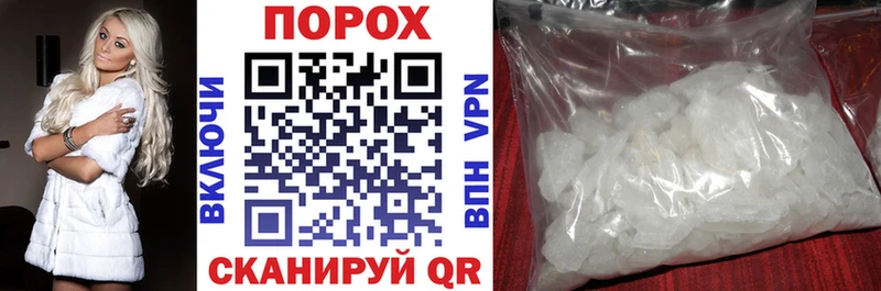 Amphetamine 98%  Купить закладки  Великий Устюг 