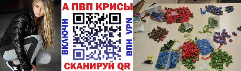 Купить  Великий Устюг  Alfa_PVP мука 