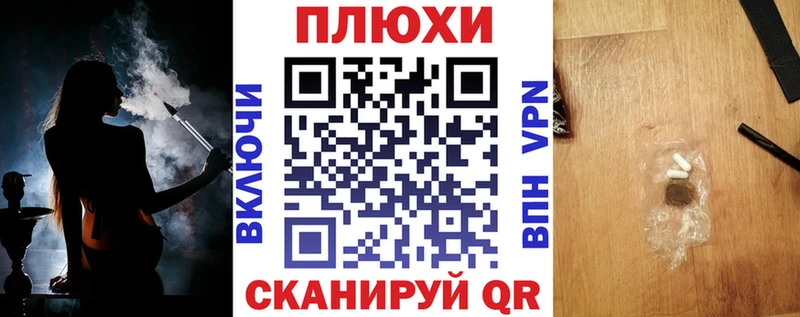 Гашиш 40% ТГК Великий Устюг
