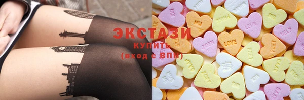 стафф Иннополис