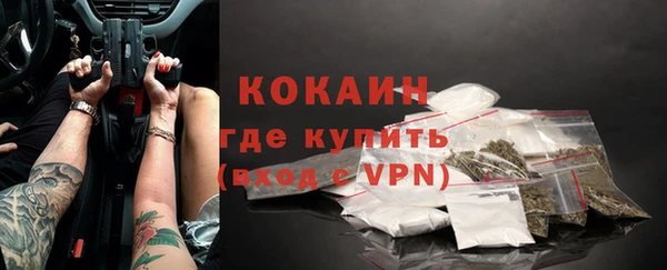 марки nbome Инсар