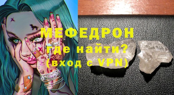 марки nbome Инсар