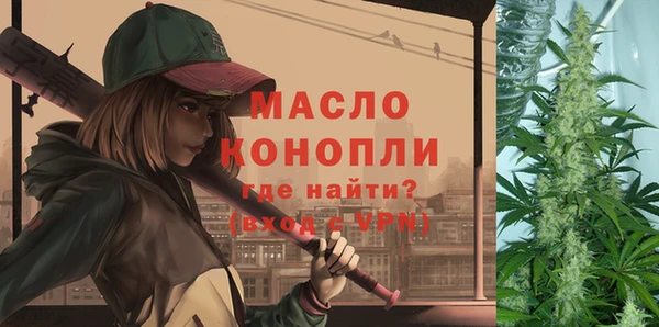 стафф Иннополис