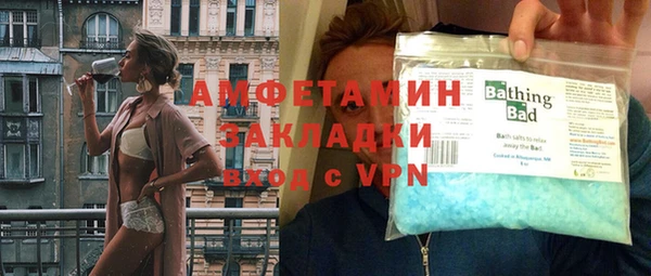 стафф Иннополис