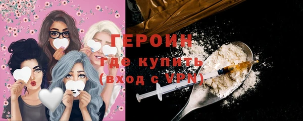 стафф Иннополис