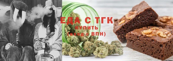 COCAINE Инта