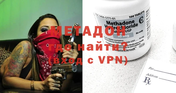 стафф Иннополис
