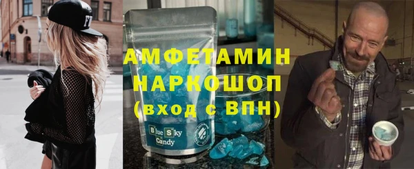 стафф Иннополис