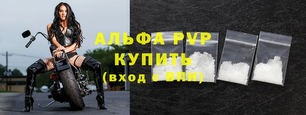 марки nbome Инсар