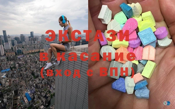 марки nbome Инсар