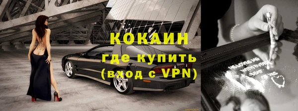 марки nbome Инсар