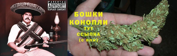 марки nbome Инсар