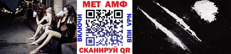 Купить  Великий Устюг  Метамфетамин Декстрометамфетамин 99.9% 